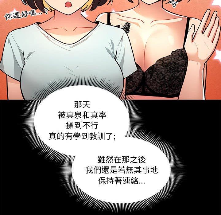第122张