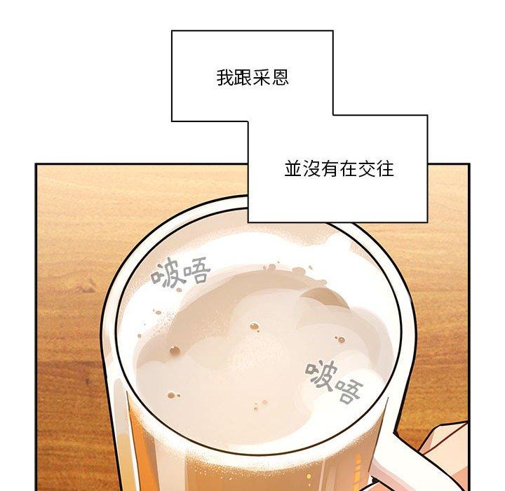 第128张