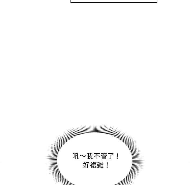第130张