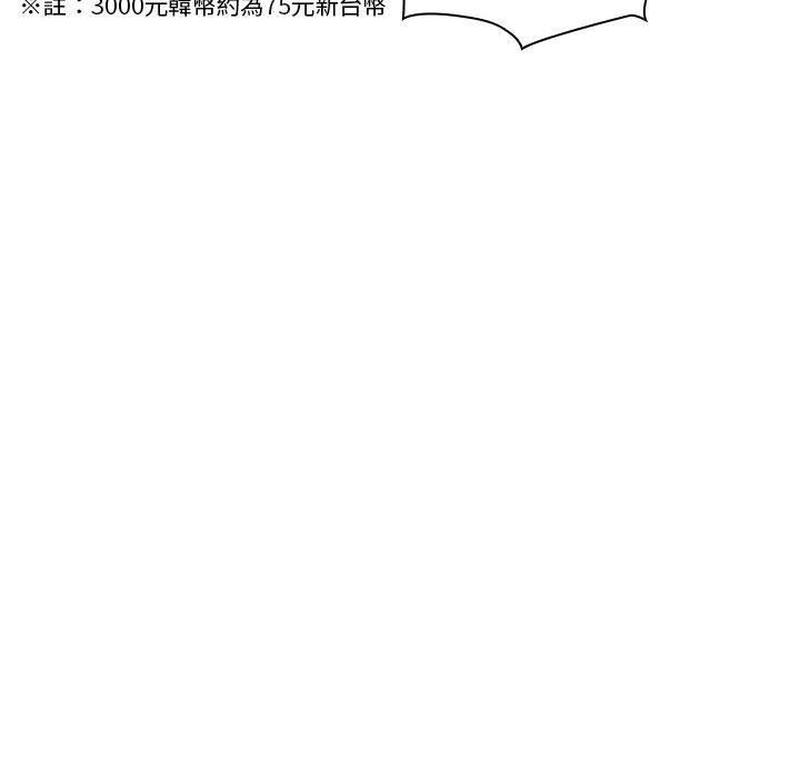 第4张