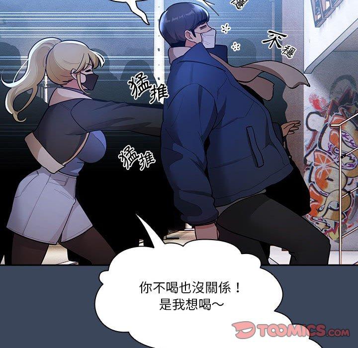第26张