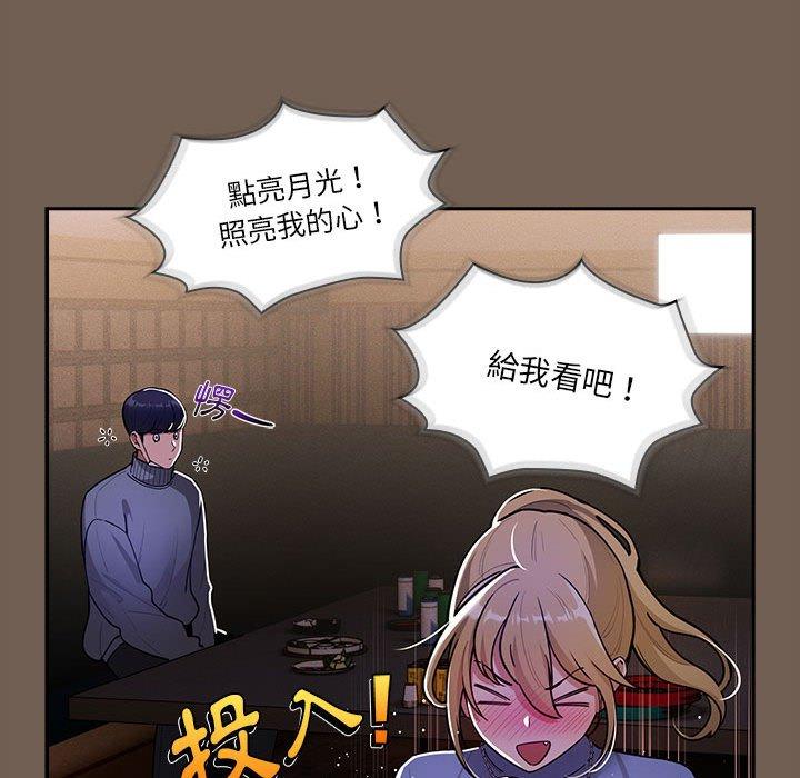 第42张