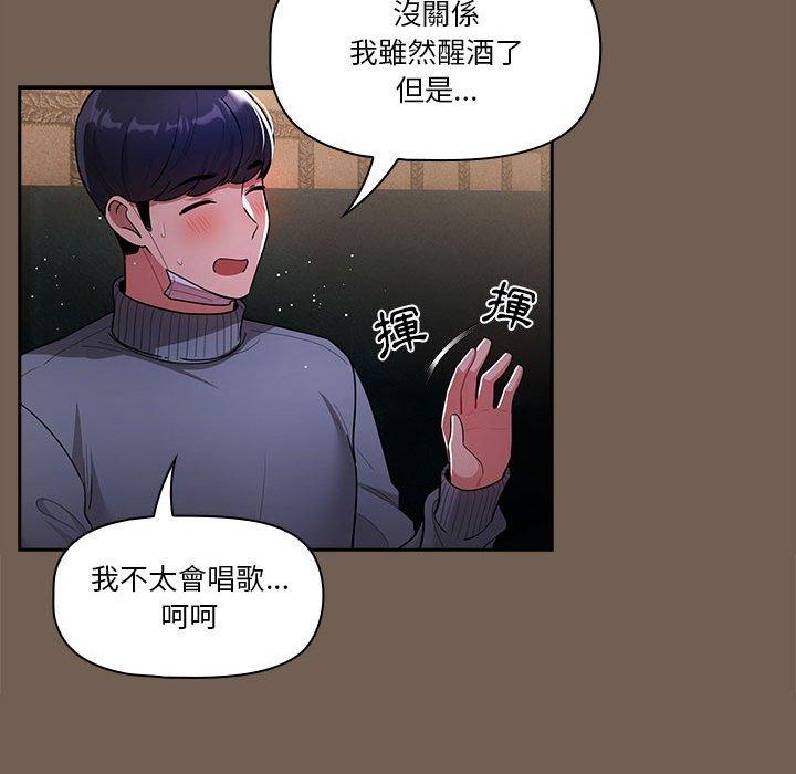 第52张