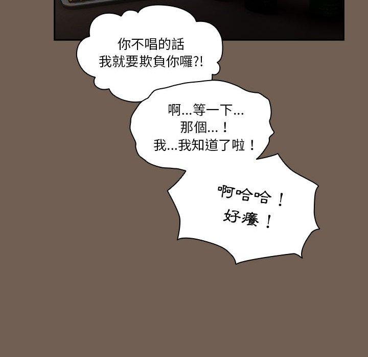 第56张