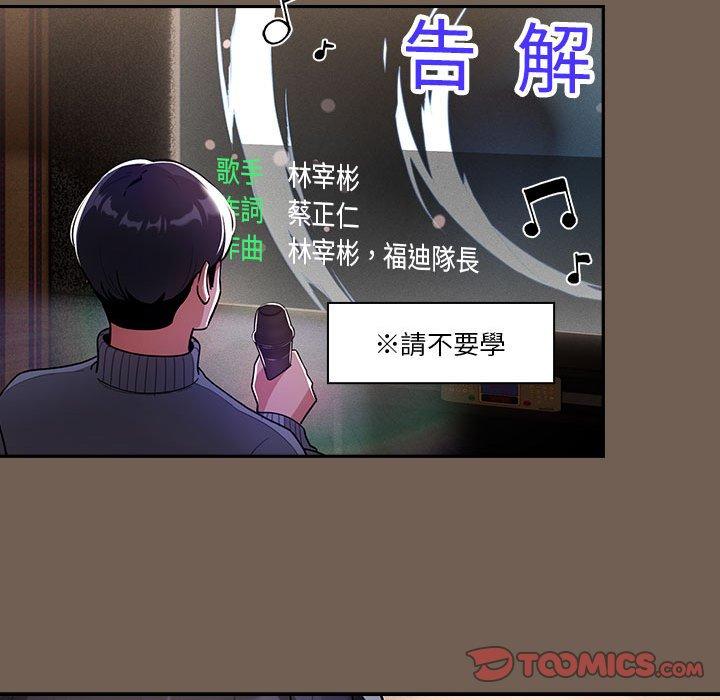 第62张