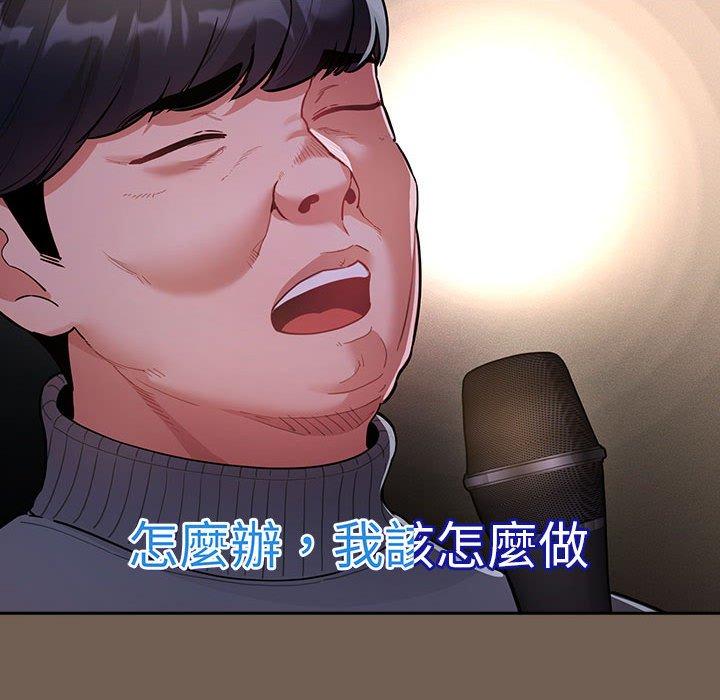 第64张