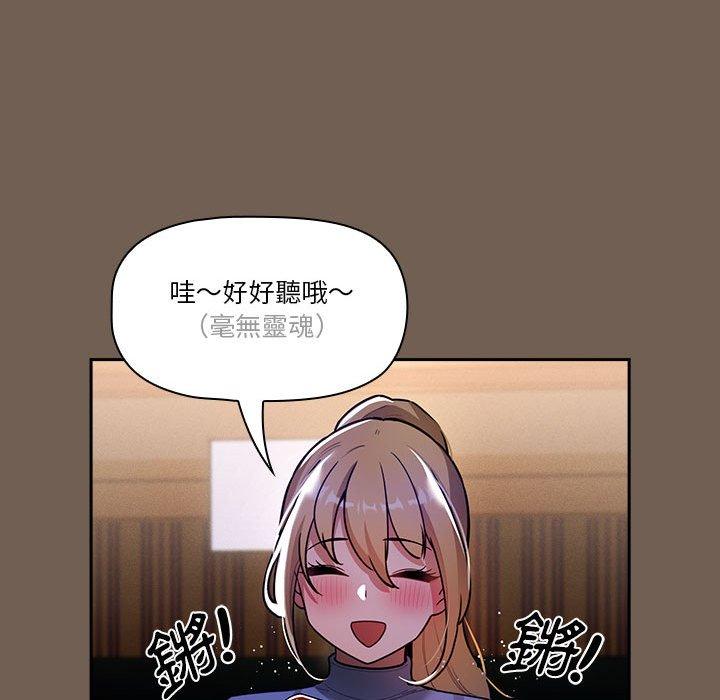 第65张