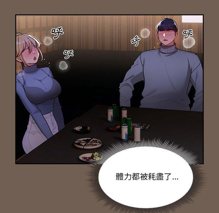 第79张