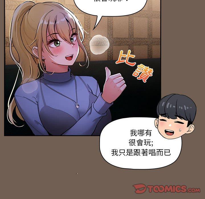 第86张