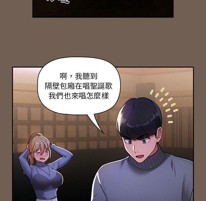 第90张