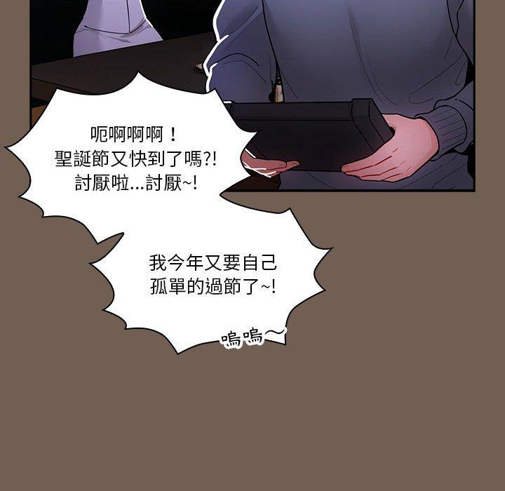 第92张