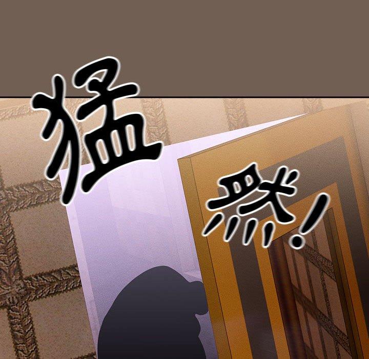 第99张
