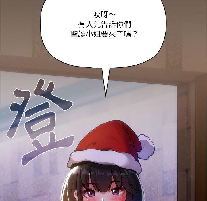 第106张