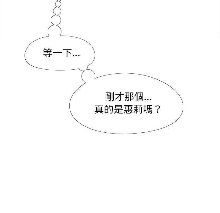 第49张