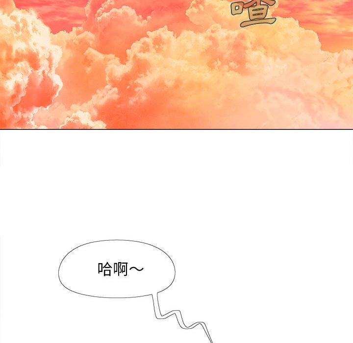 第54张