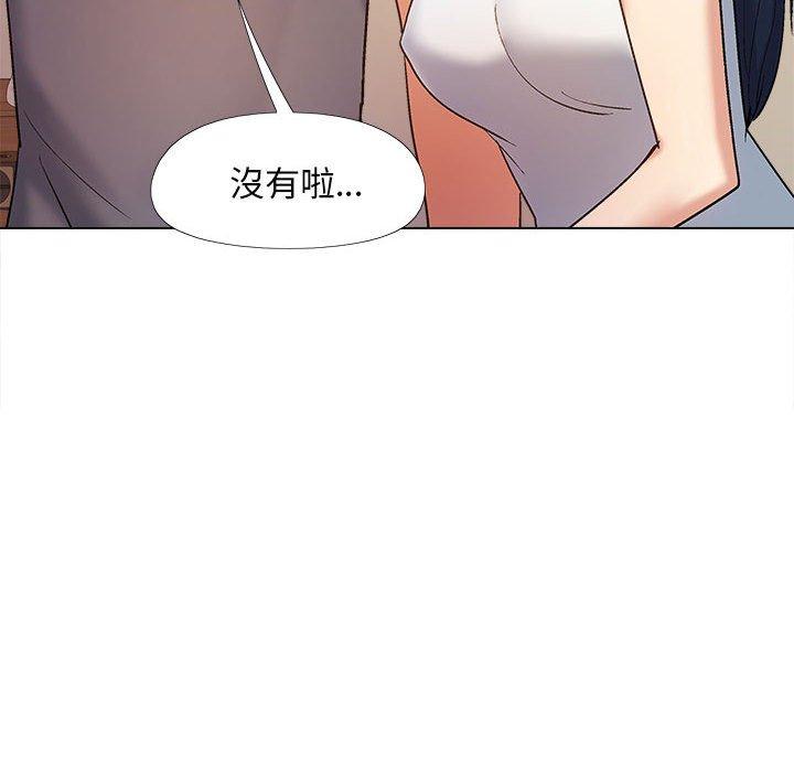 第83张