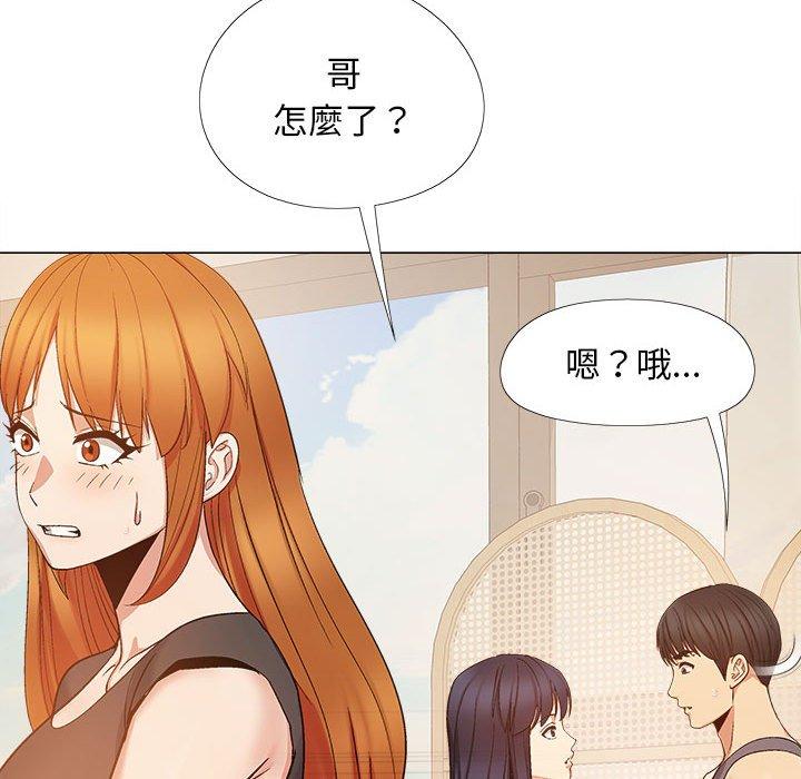 第97张