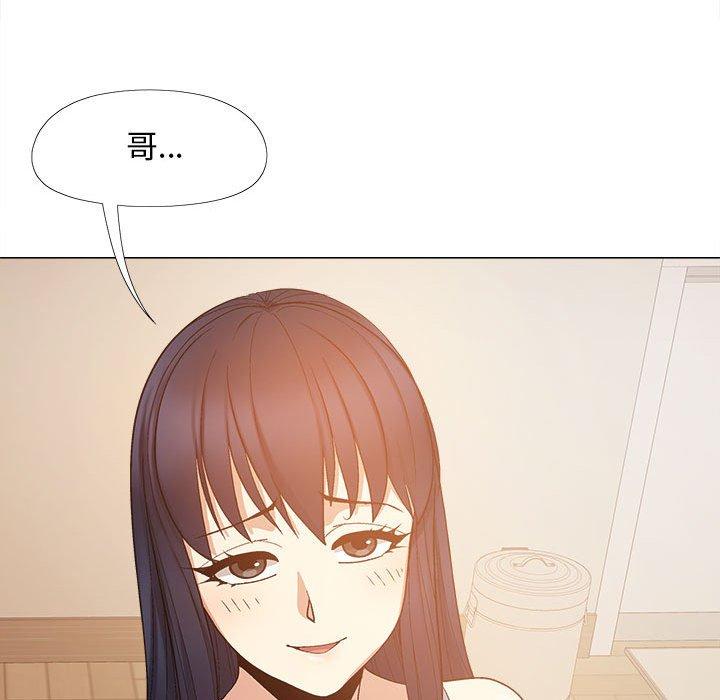 第106张