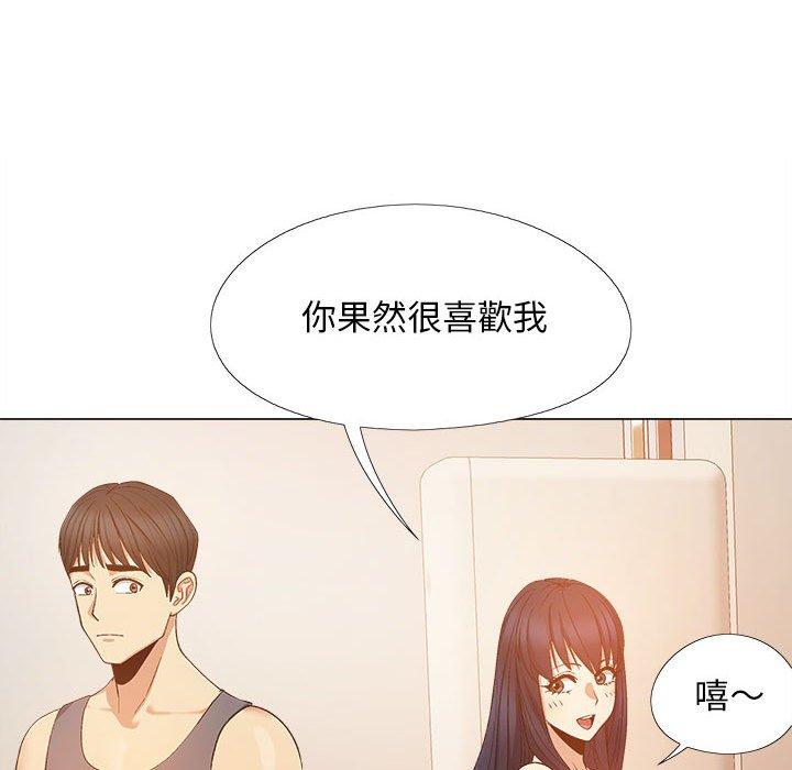 第109张