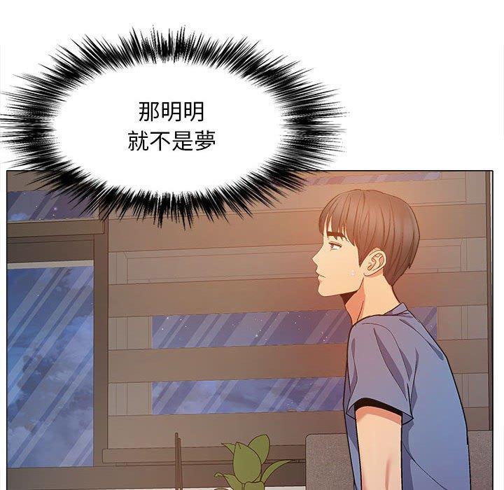 第118张