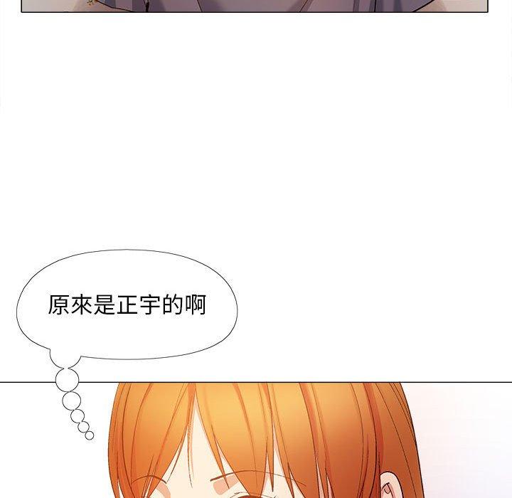 第5张