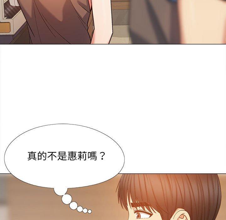 第21张