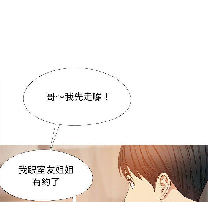 第45张
