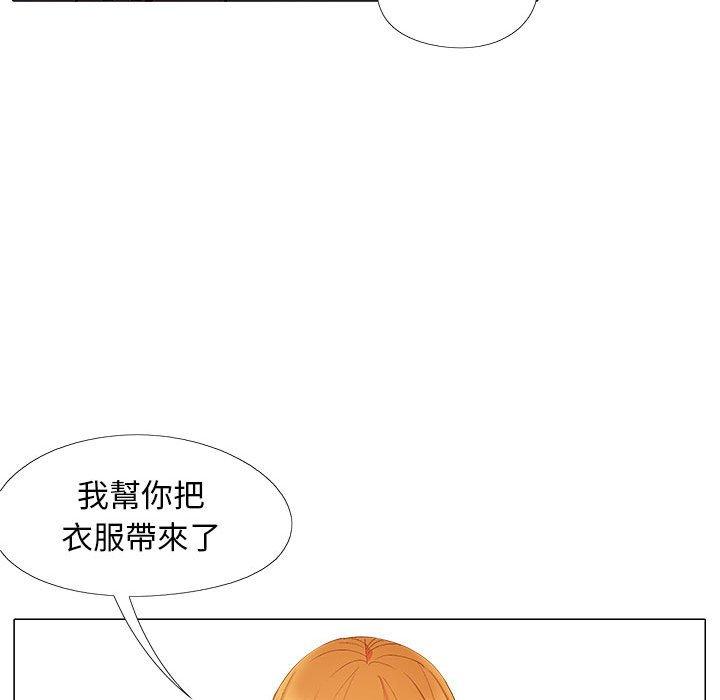 第56张