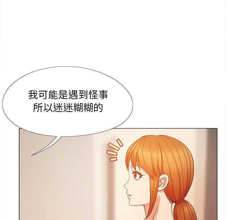 第63张