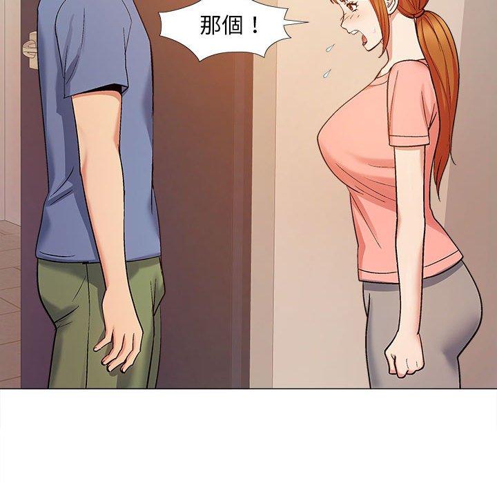 第85张
