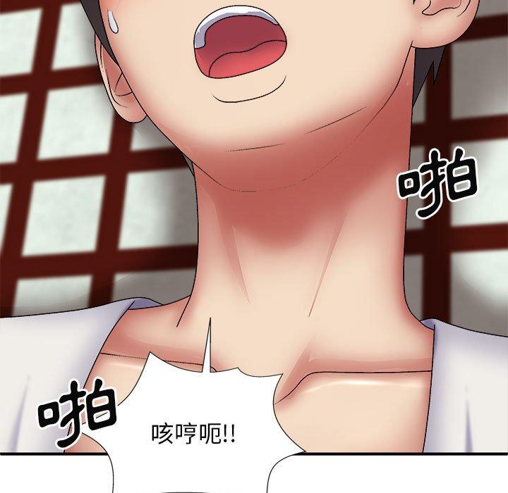 第29张
