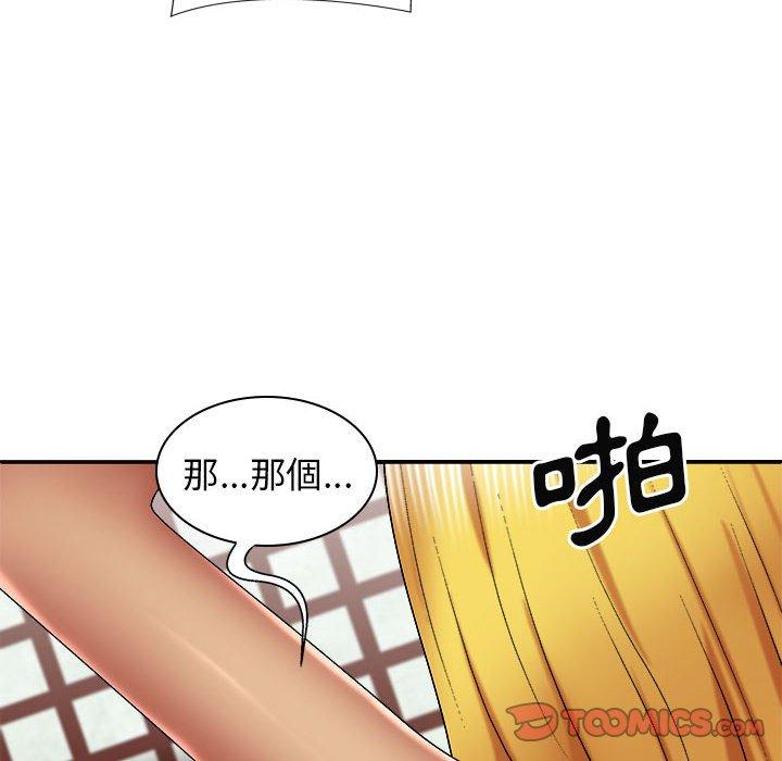第30张