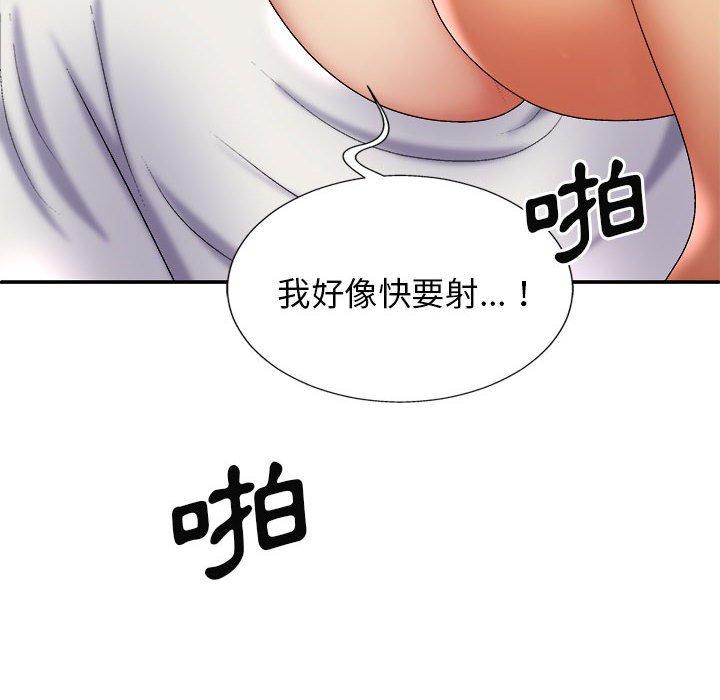 第32张