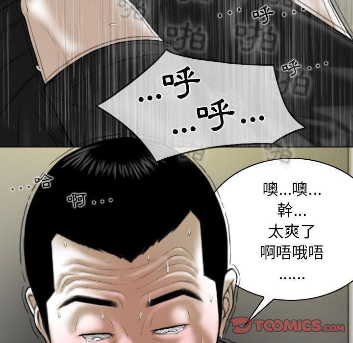 第66张