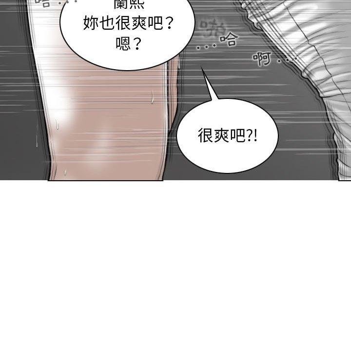 第72张