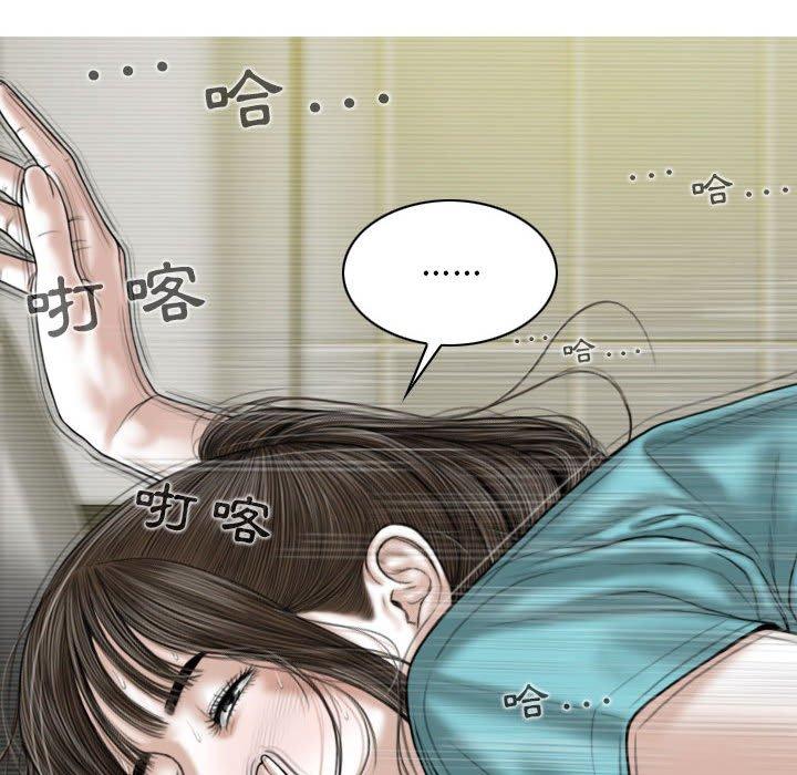 第79张