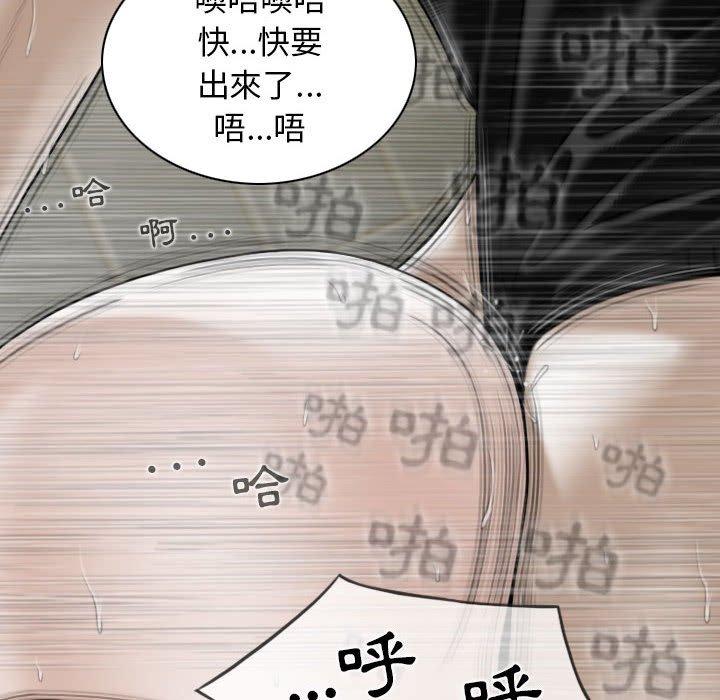 第84张