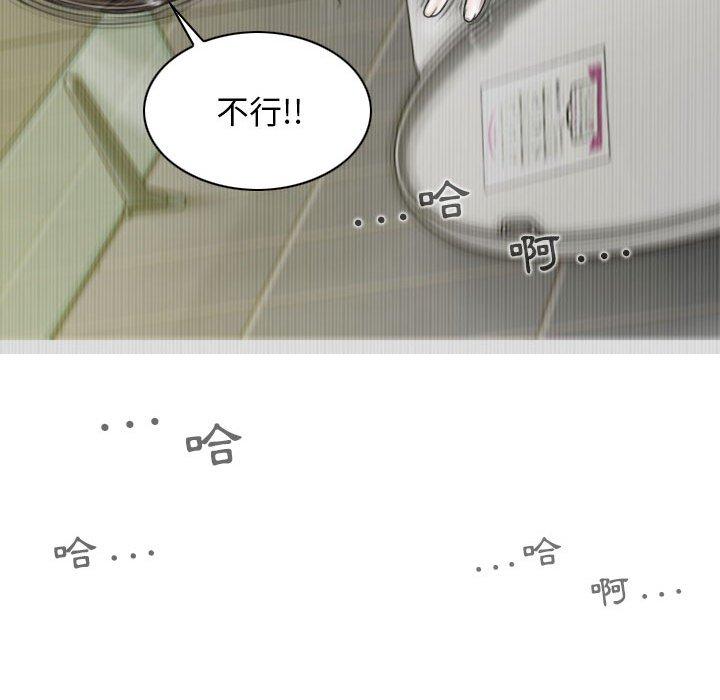 第97张