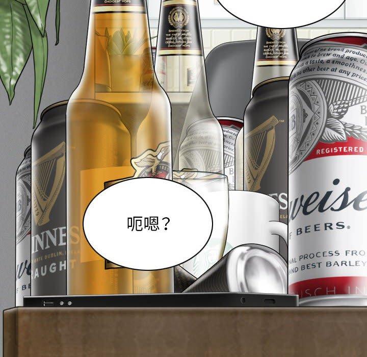 第9张
