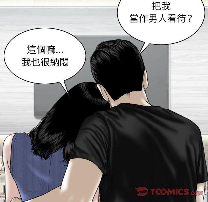第14张