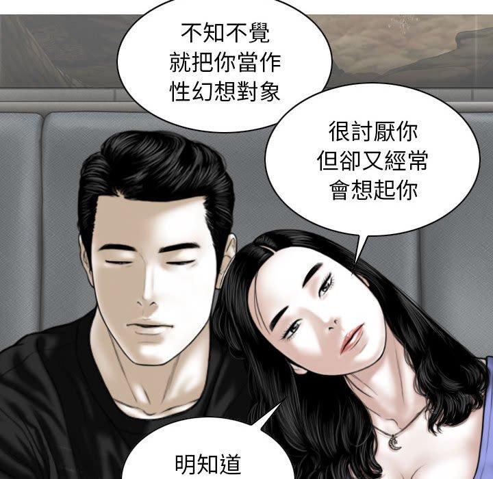 第17张