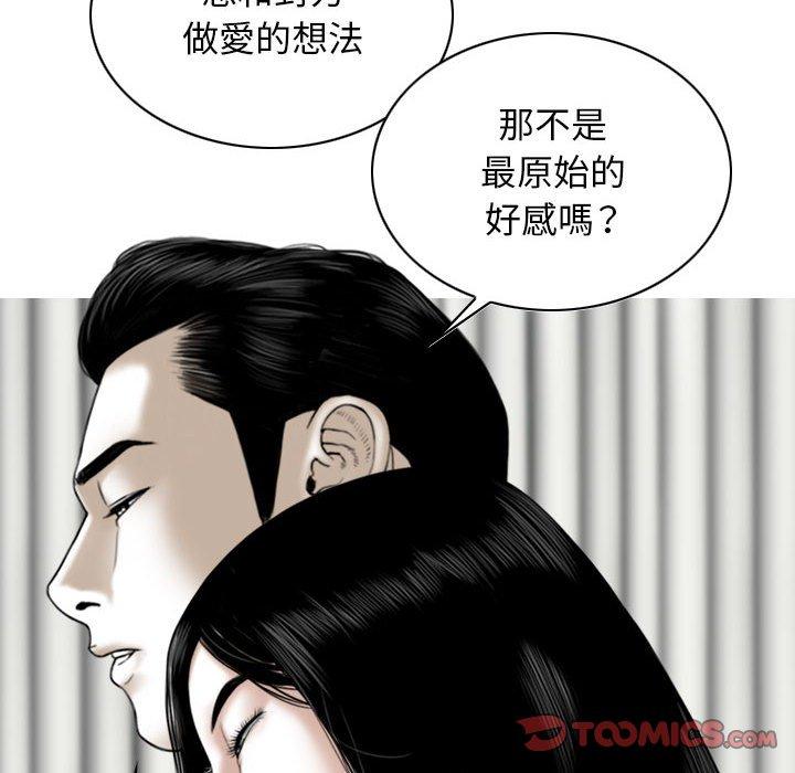 第25张