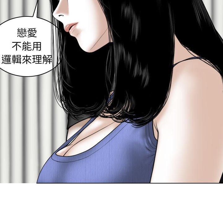 第27张