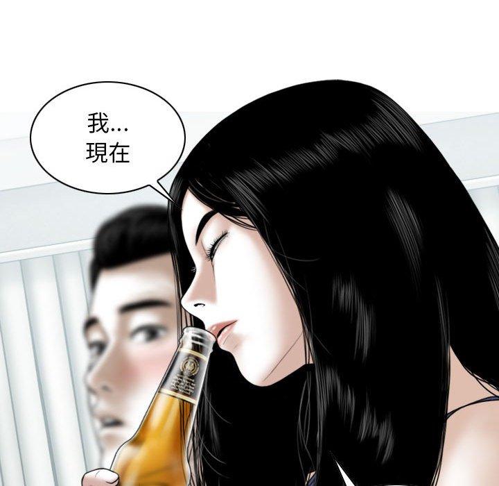 第56张
