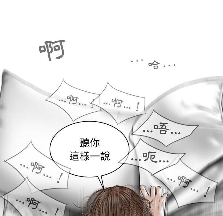 第120张