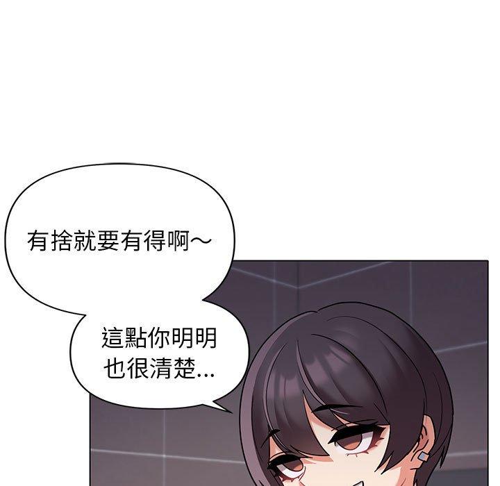 第9张