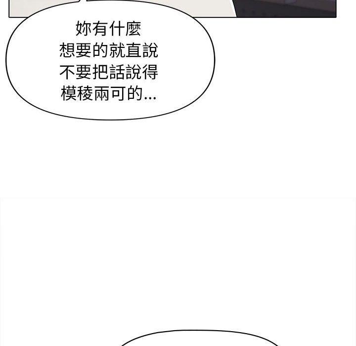 第16张