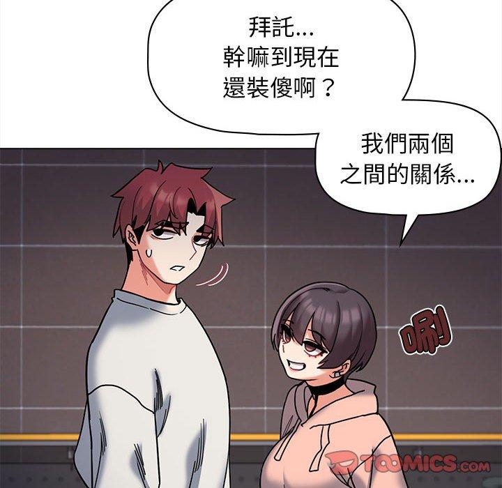第18张