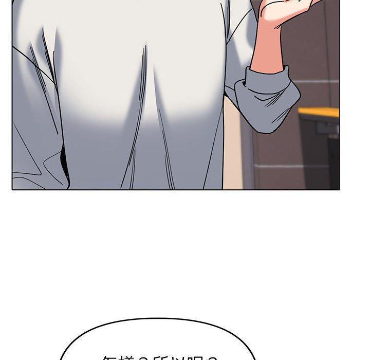 第34张