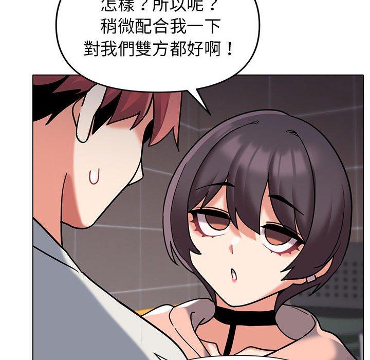 第36张
